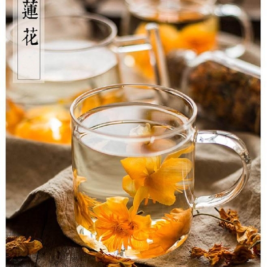 亳州金莲花 干花 无硫泡水喝 大量供应 一件代发