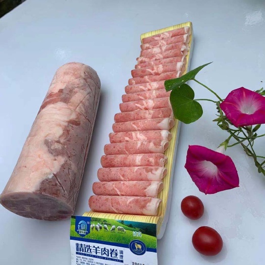 河间市羔羊肉卷