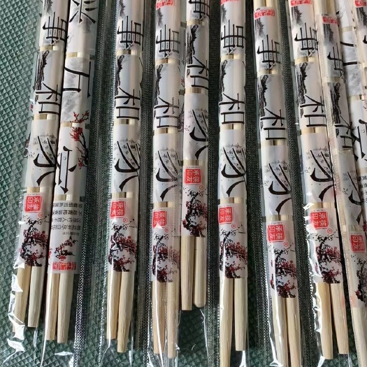 竹筷独立包装干净卫生质量保证量大从优可谈定制包装LOGO