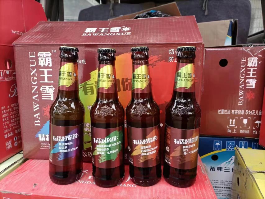纯生啤酒，量大从优，厂家直销，全国可发货
