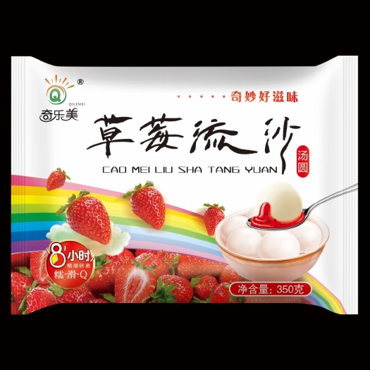 郑州草莓汤圆