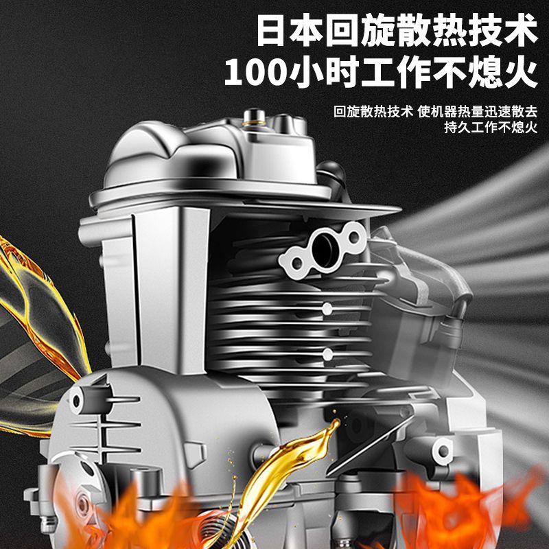 割草機  除草微耕機全自動小型背負(fù)式農(nóng)用多功能打草鋤草松土機