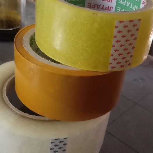蓝田县包装封箱胶带