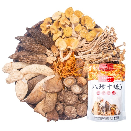 昆明八珍十味菌汤包
