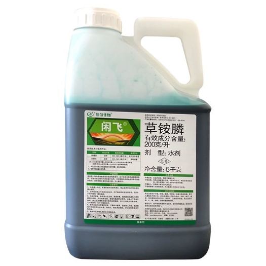 荥阳市20%草铵膦除草剂柑橘园杂草非耕地杂草定向茎叶喷雾草铵膦