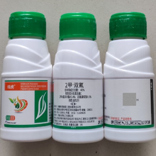 郑州天邦炫虎46%2甲·双氟冬小麦田一年生阔叶杂草除草剂