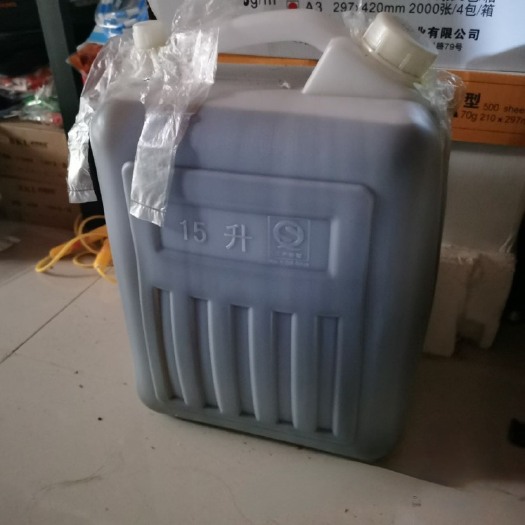 重庆市菜油