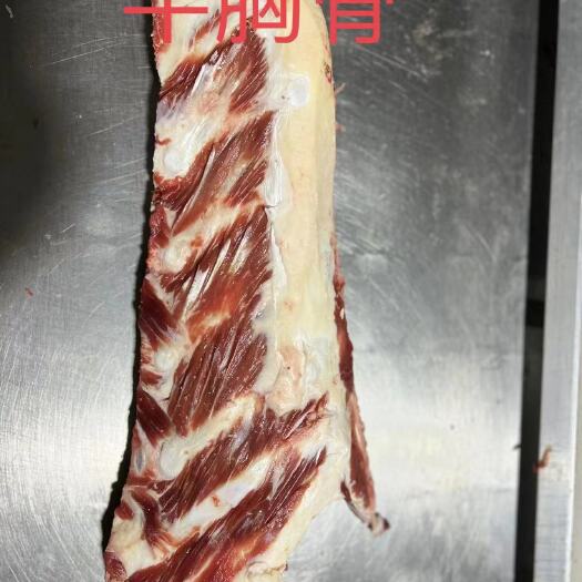 国产牛胸骨，肉多新鲜，自助牛骨，牛小排