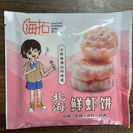郑州海拓厚敦敦虾饼