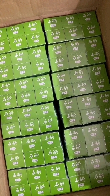 石斛草本牙膏 一支160g，72支一箱，老品牌植物牙膏