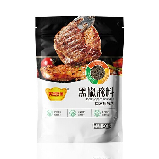济宁黄金厨师黑椒腌料