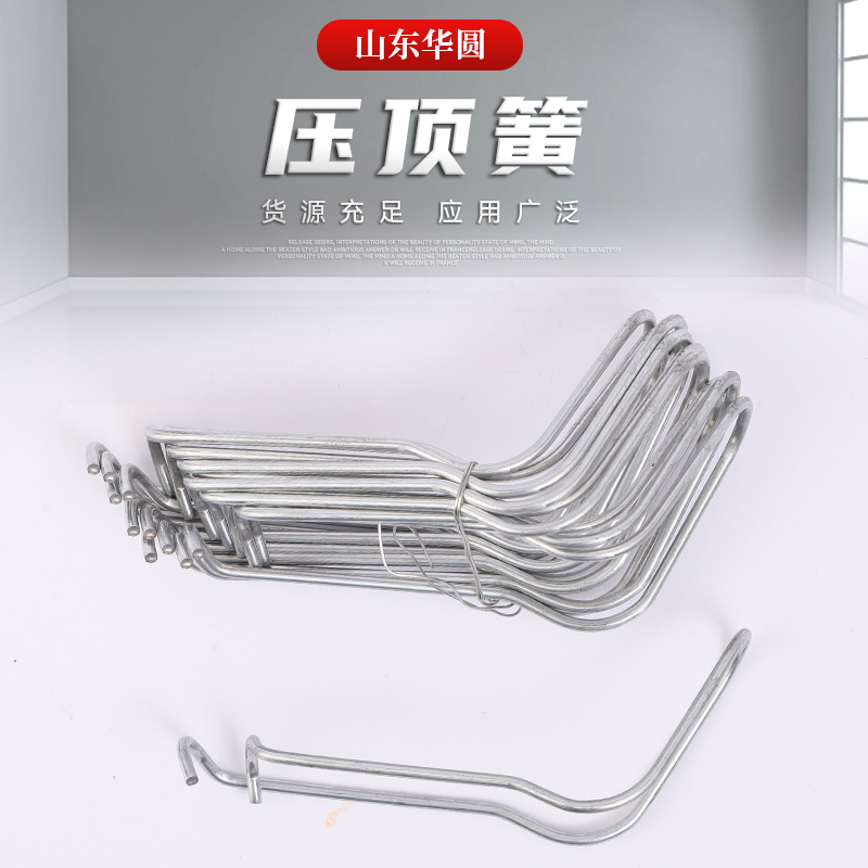 大棚压顶簧 耐腐蚀强度大压顶簧自产自销配件厂