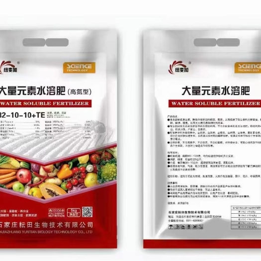 行唐县大量元素水溶肥高氮肥
