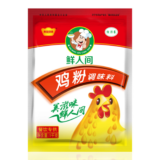 济宁黄金厨师鲜人间鸡粉