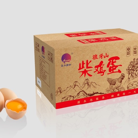 安新县狼牙山鸡蛋