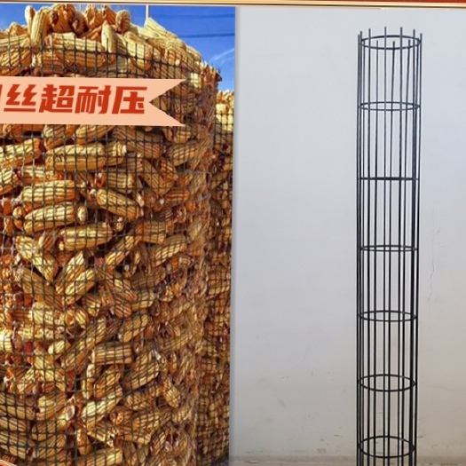 泊头市玉米垛通风笼