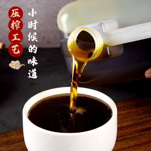 东乡县纯菜籽油