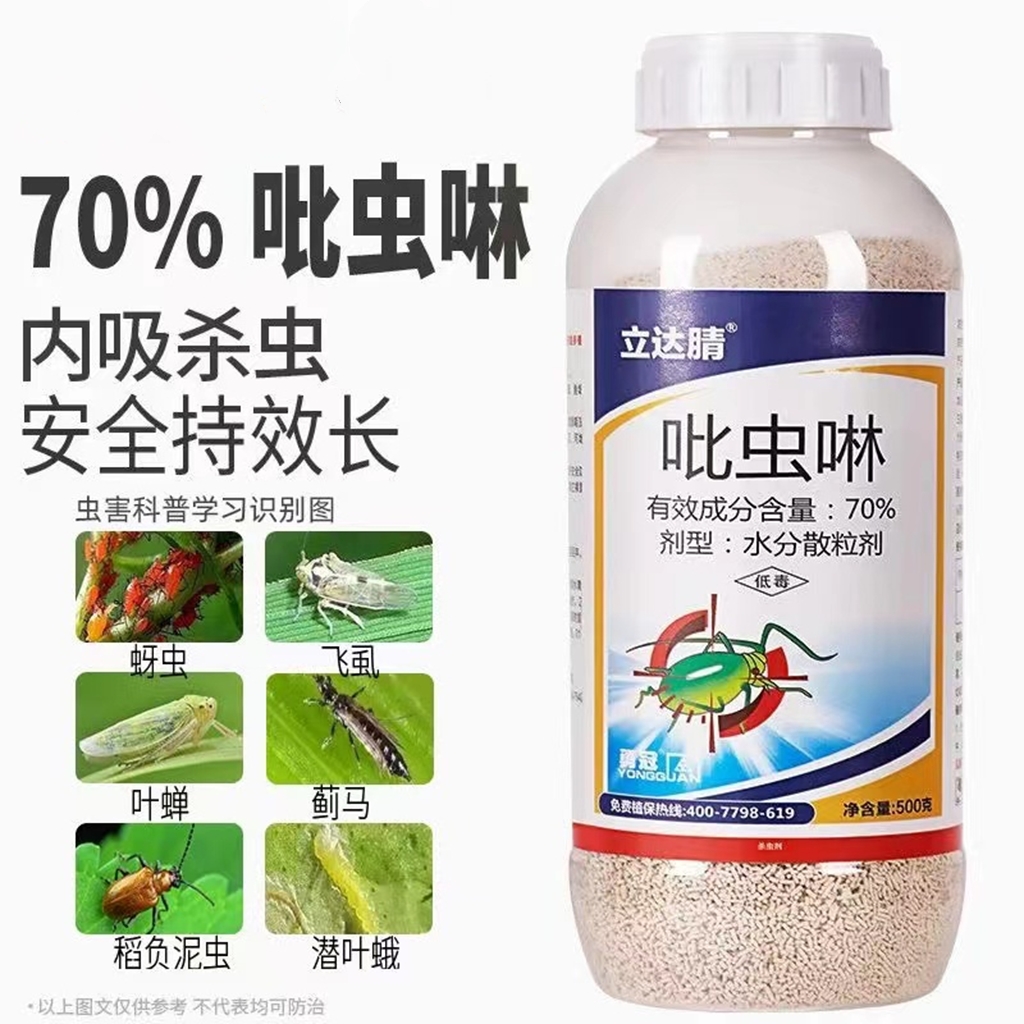 70%ɱרð׷ʭľʭɱ߲˹