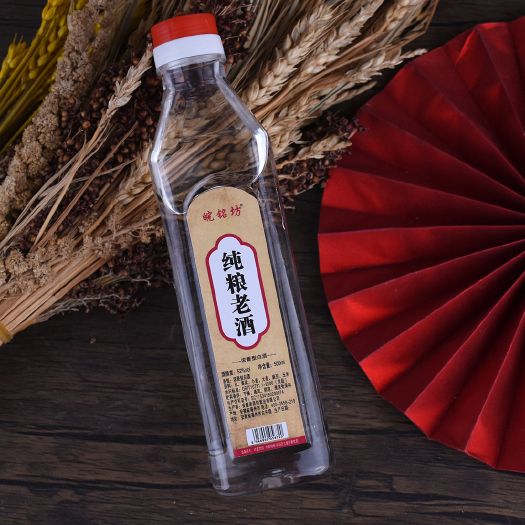 亳州源头厂家浓香型纯粮白酒52度500ml  买一送一全国包邮