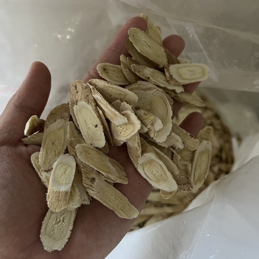 廉江市岷县北芪规格是1.2-1.5的