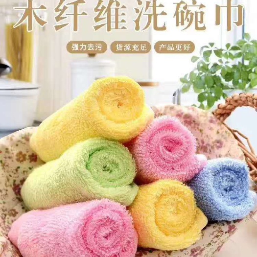 高阳县洗碗巾  一包一百条  30/30cm