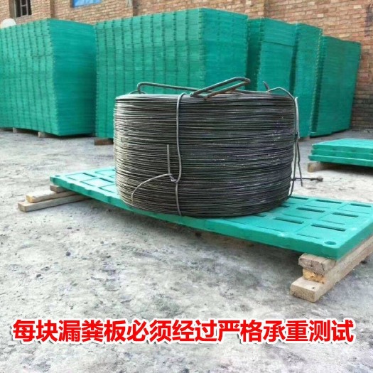 新乐市猪用110复合漏粪板母猪产床定位栏保育床BMC树脂板仔猪育肥