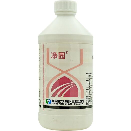 济宁45%代森铵霜霉病黑斑病稻瘟病叶枯病斑病果树花卉通用农药杀菌