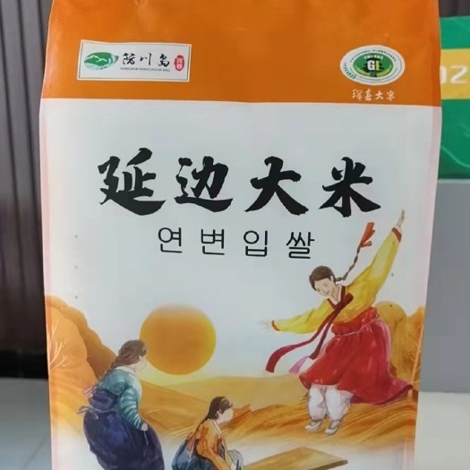 珲春市东北大米，延边大米，小粒香米，真空包装，袋装