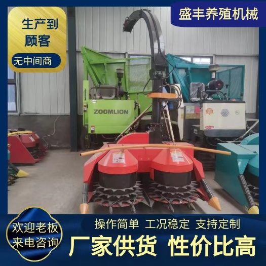 郓城县履带自走式高速圆盘青储机，机动灵活，山地平原都可收割支持定制