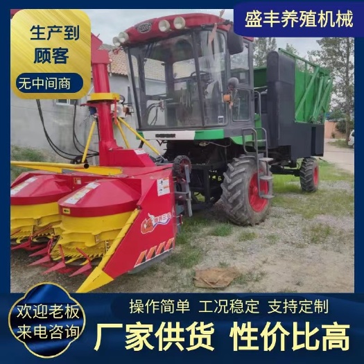 轮式青储机，工作效率高独立圆盘割台，底盘可选，支持，来厂看车