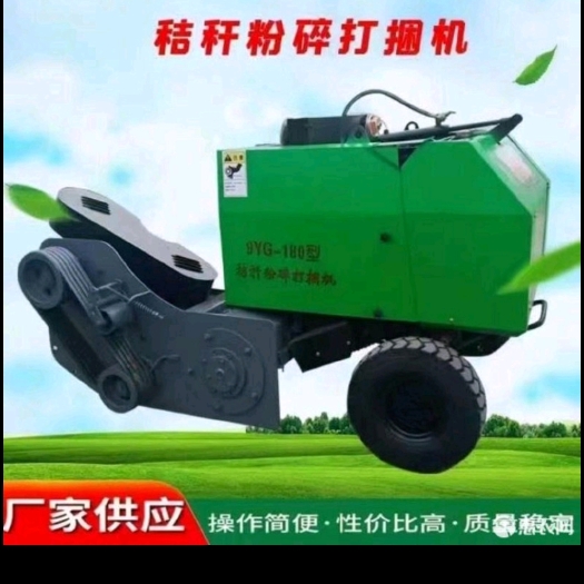 郓城县小型捡拾打捆机，四轮车就可以带动，站立倒伏都可以收