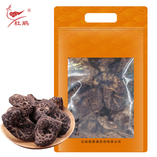 古田县云南黑虎掌1500g 食用菌干货肉厚黑虎掌菌肉齿菌
