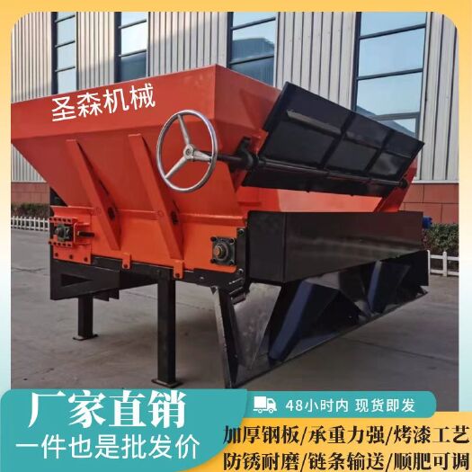 长沙多功能撒粪顺肥机销合链2方悬挂式顺肥粪肥机全自动干湿两用肥粪