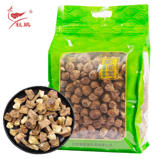 古田县姬松茸2500g 杜鹃厂家批发新货本色精选蘑菇松茸菌巴西菇