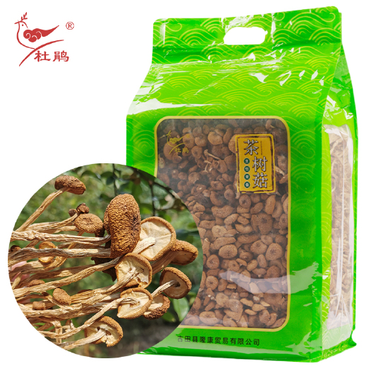 古田县茶树菇2000g 杜鹃厂家批发福建新货不开伞杨树菇茶薪菇