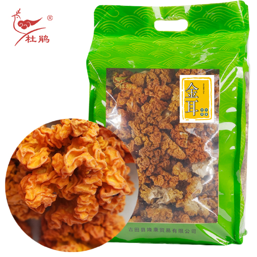 古田县金耳3500g 云南食用菌干货批发精选黄金银耳脑耳