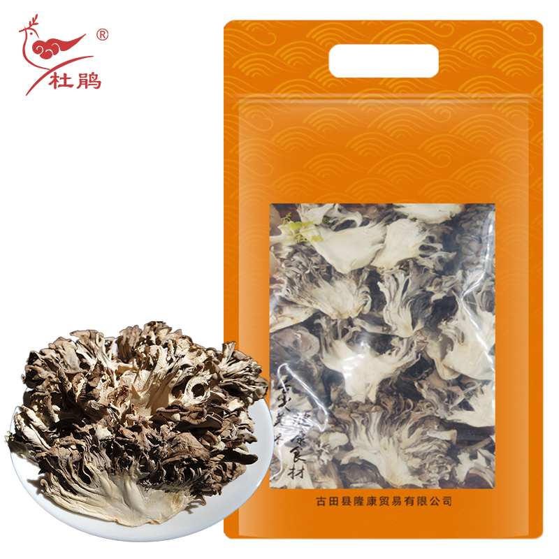 古田县灰树花切片1000g 杜鹃批发肉质脆嫩清香无碎舞菇栗蘑