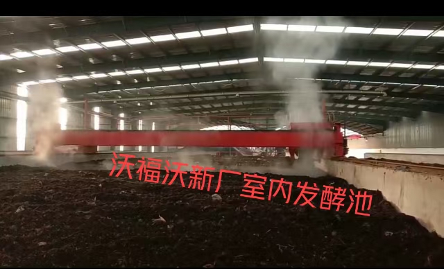 有机肥批发    羊粪有机肥   烘干发酵纯羊粪  改良土