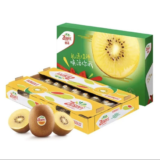 ￼￼Zespri佳沛 新西兰绿奇异果 特大果22-25个原箱
