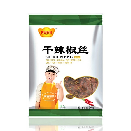 济宁黄金厨师干辣椒丝