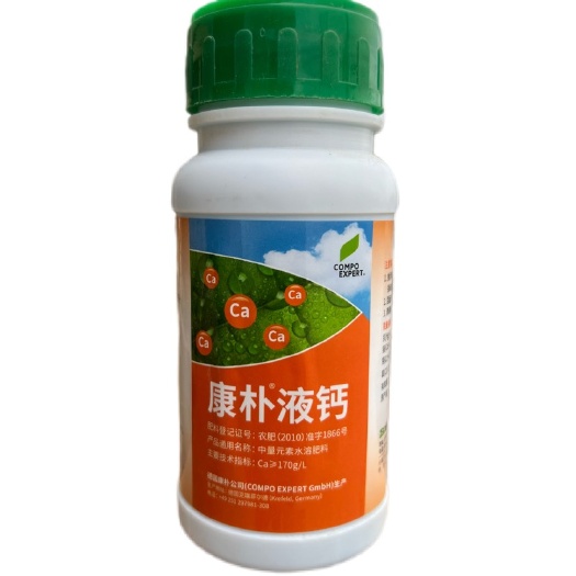 钙肥  康朴液钙