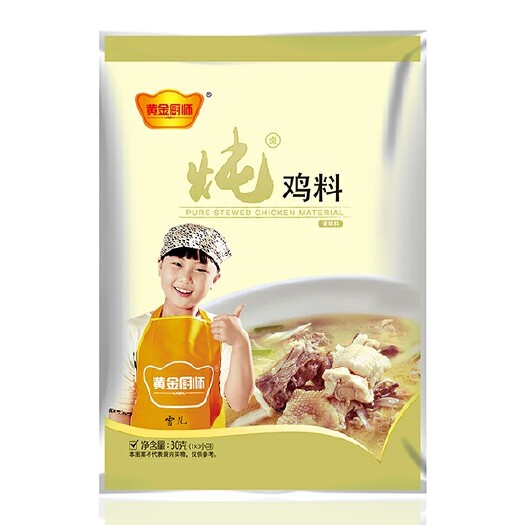 济宁黄金厨师炖鸡料