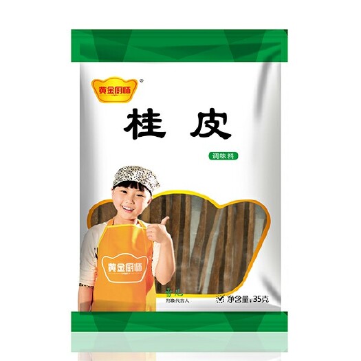 长沙黄金厨师桂皮