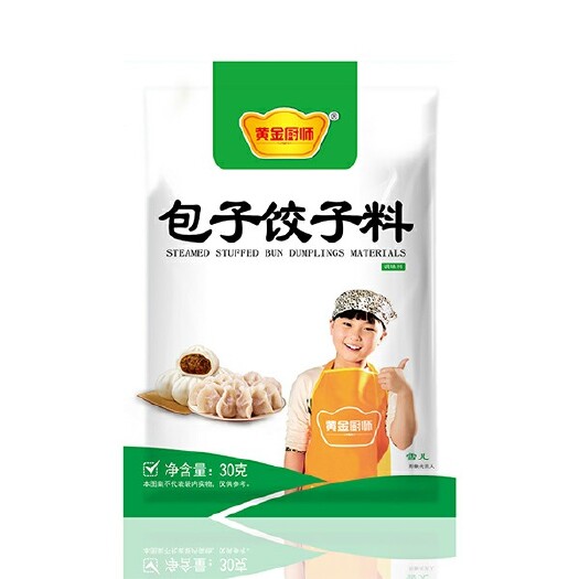 济宁黄金厨师包子饺子料