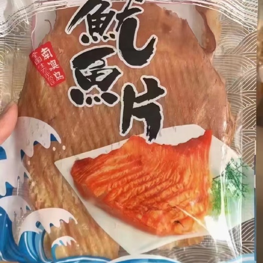 汕头手撕鱿鱼