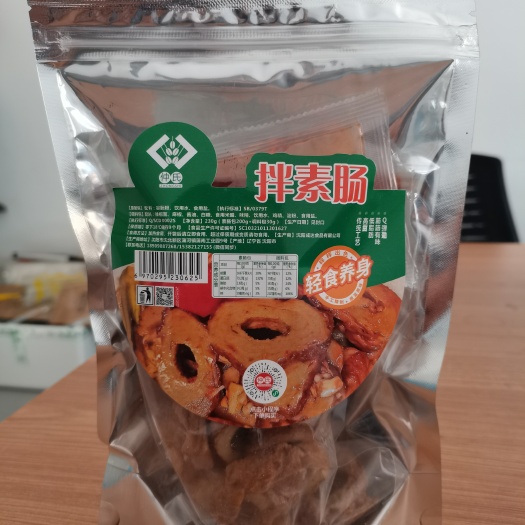沈阳拌素肠