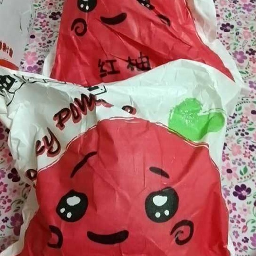 吕梁福建平和 琯溪红肉蜜柚2粒装