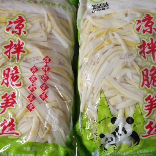 郑州凉拌笋丝