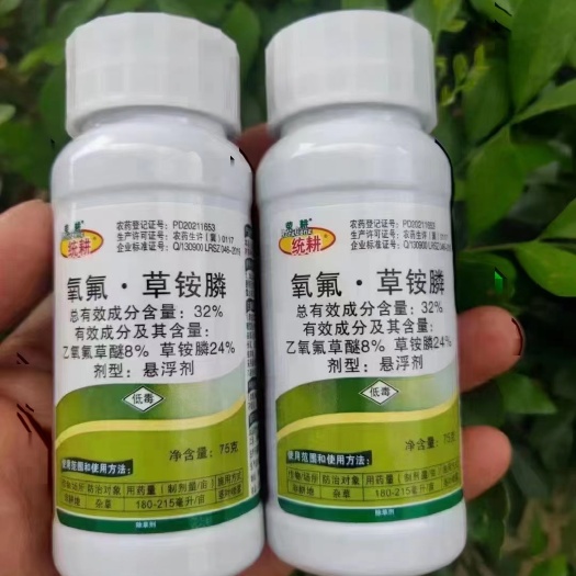 沧州精草铵膦，浅根系果园，封杀双效，