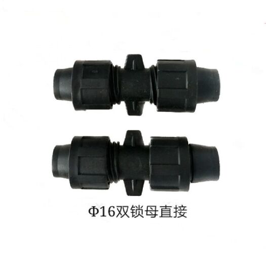 济南贴片滴灌带直接  迷宫滴灌带直接   锁母直接 滴灌喷灌接头